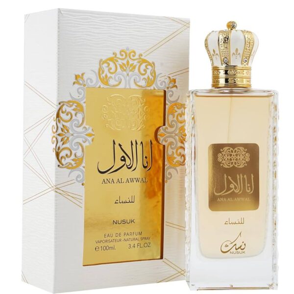 Ana Al Awwal by Nusuk women