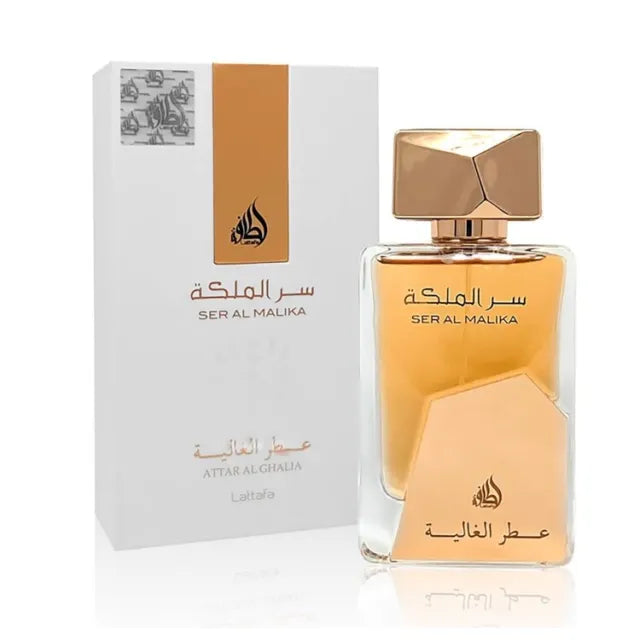 Ser Al Malika EDP 100ml